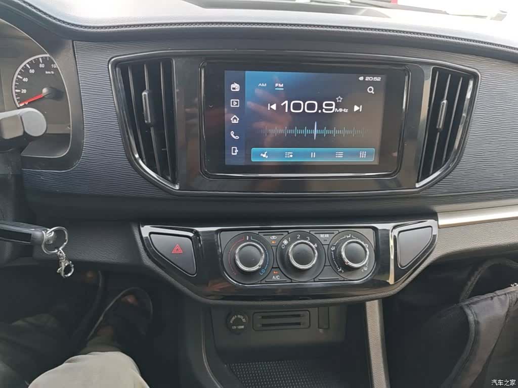 DongFeng M5L, 2024 13