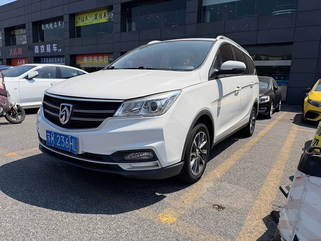 Baojun 730