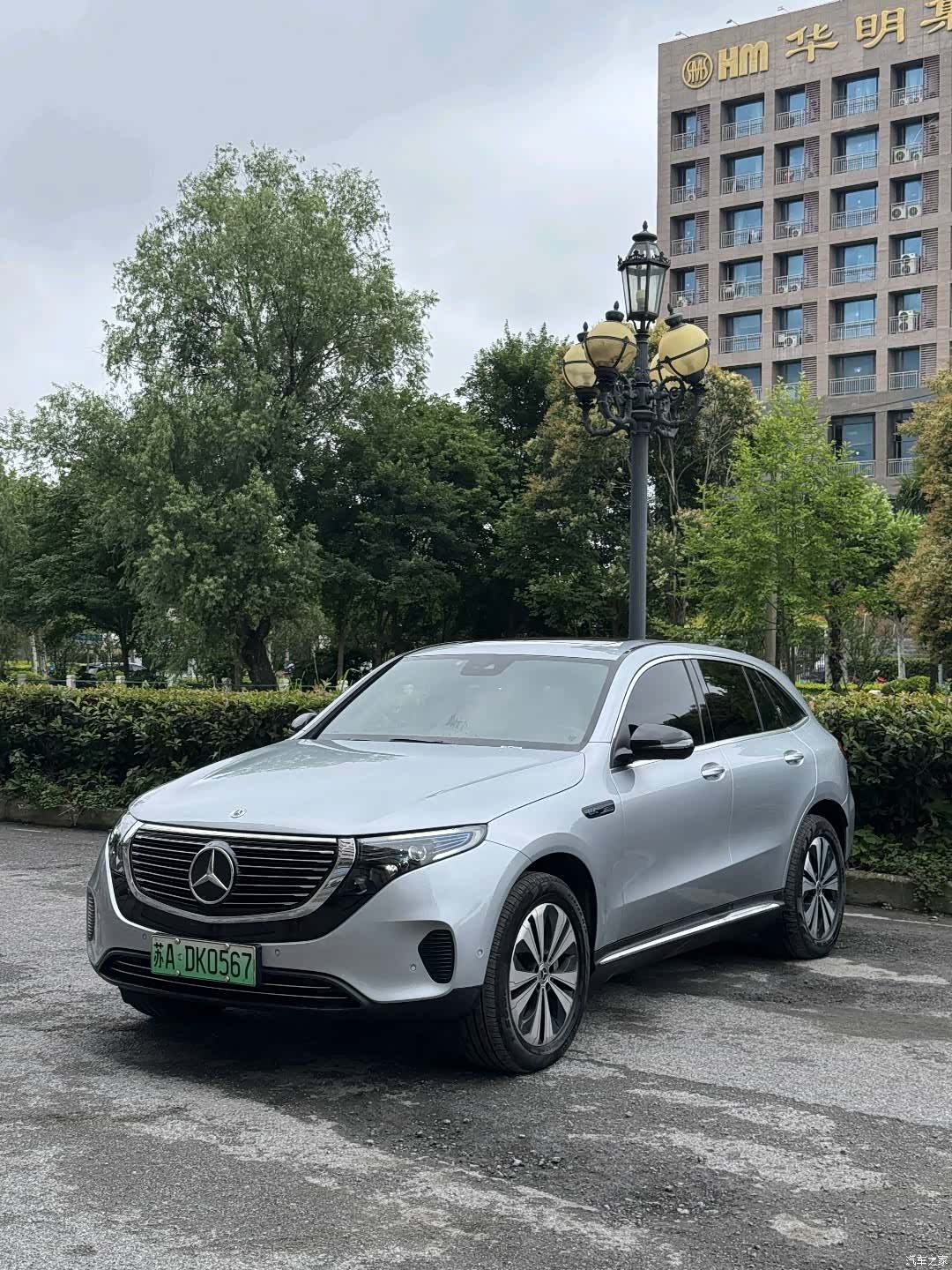 Mercedes-Benz EQC, 2022 1
