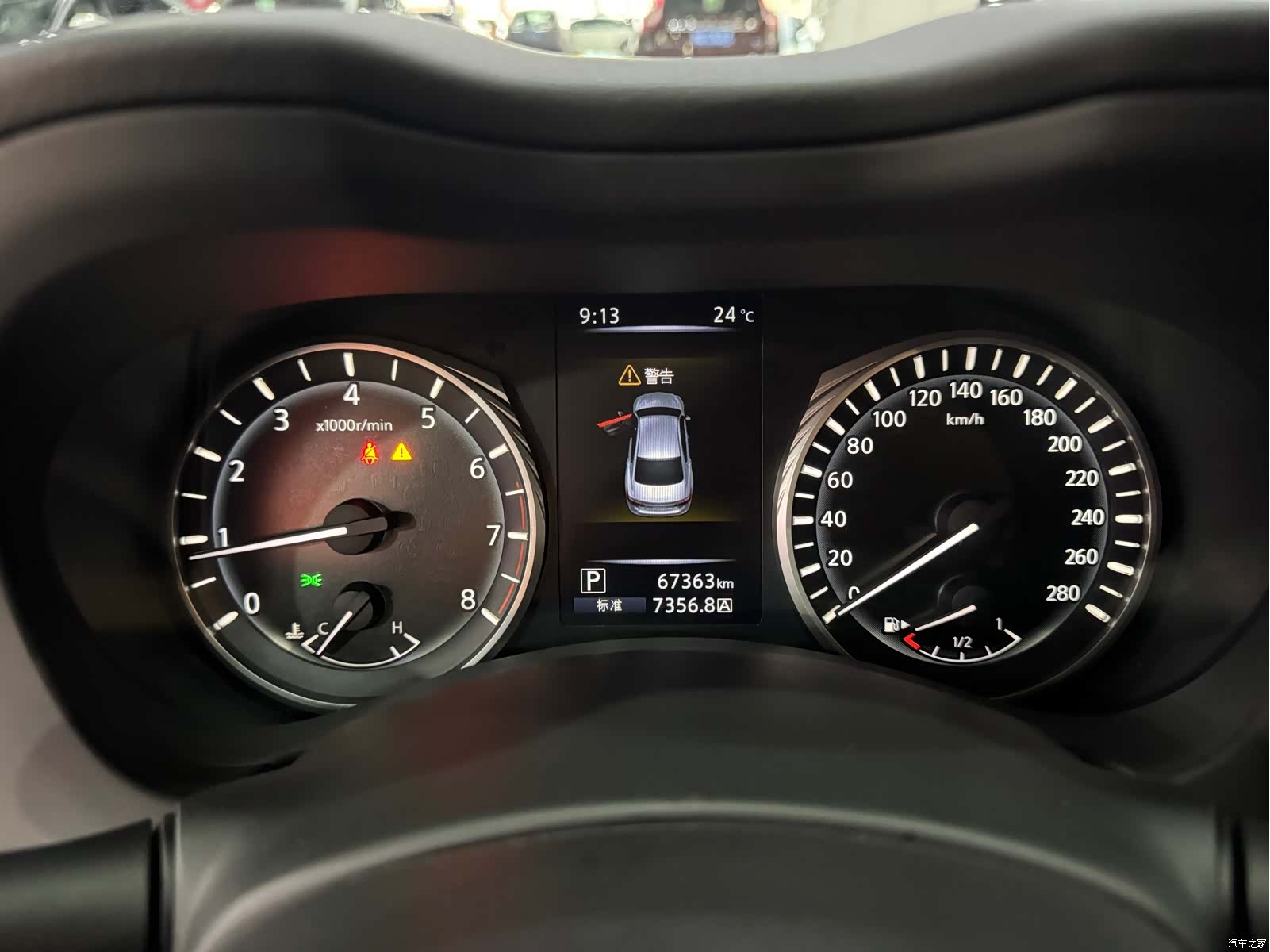 Infiniti Q50L, 2023 18