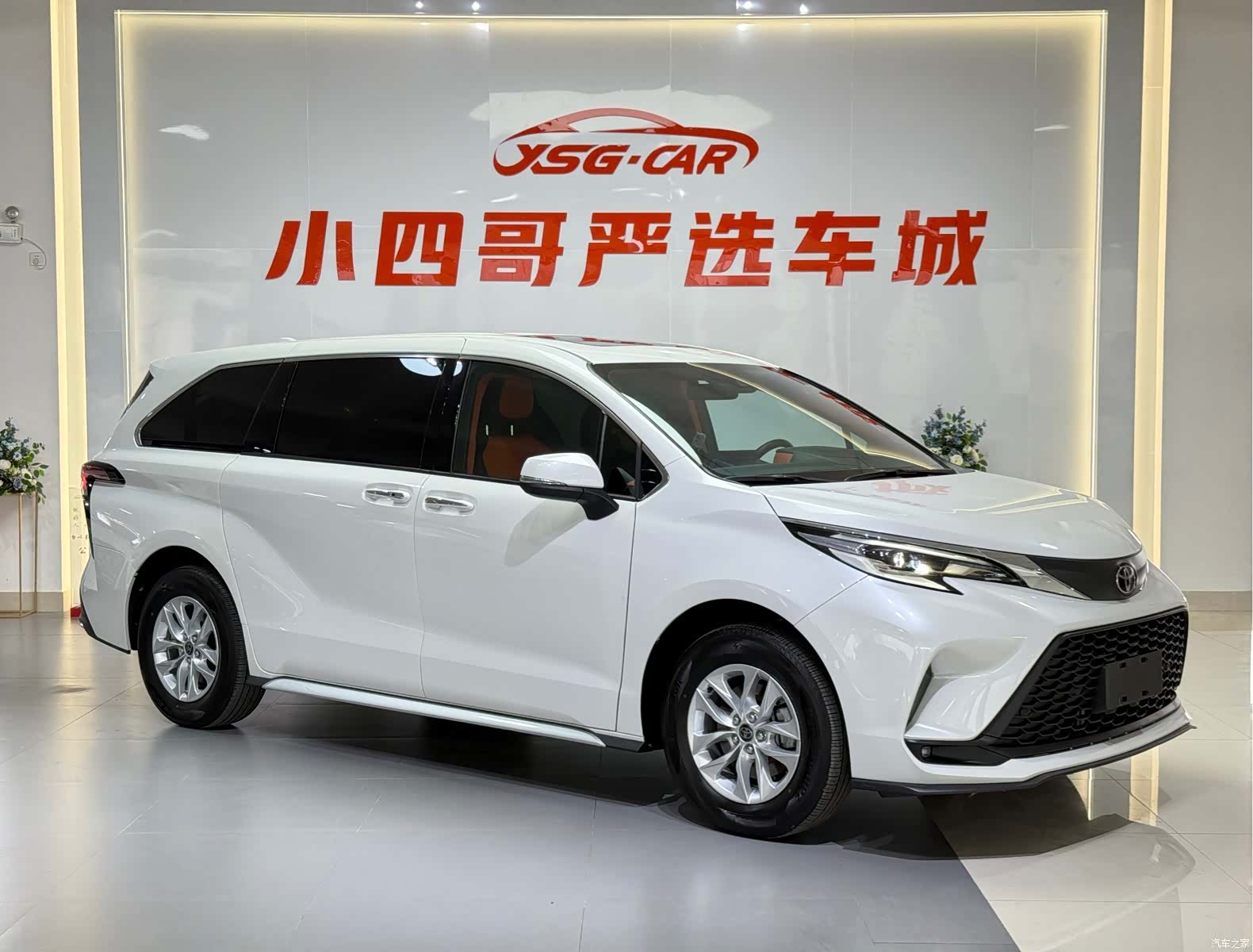 Toyota Granvia, 2024 3