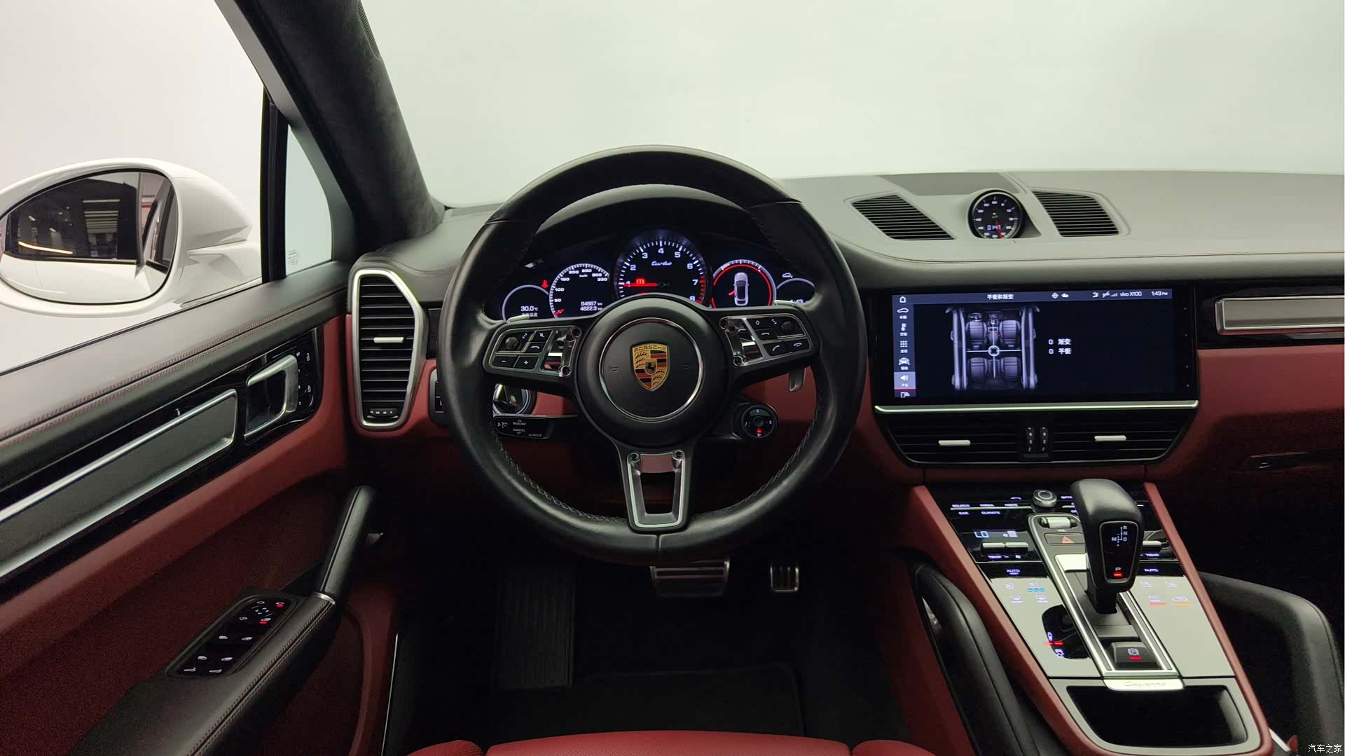 Cayenne Coupé, 2020 9