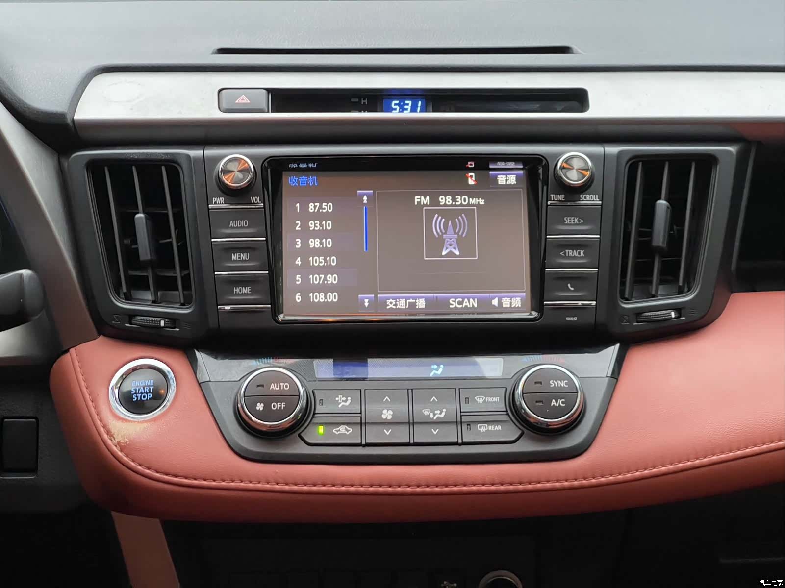 Toyota RAV4, 2017 19
