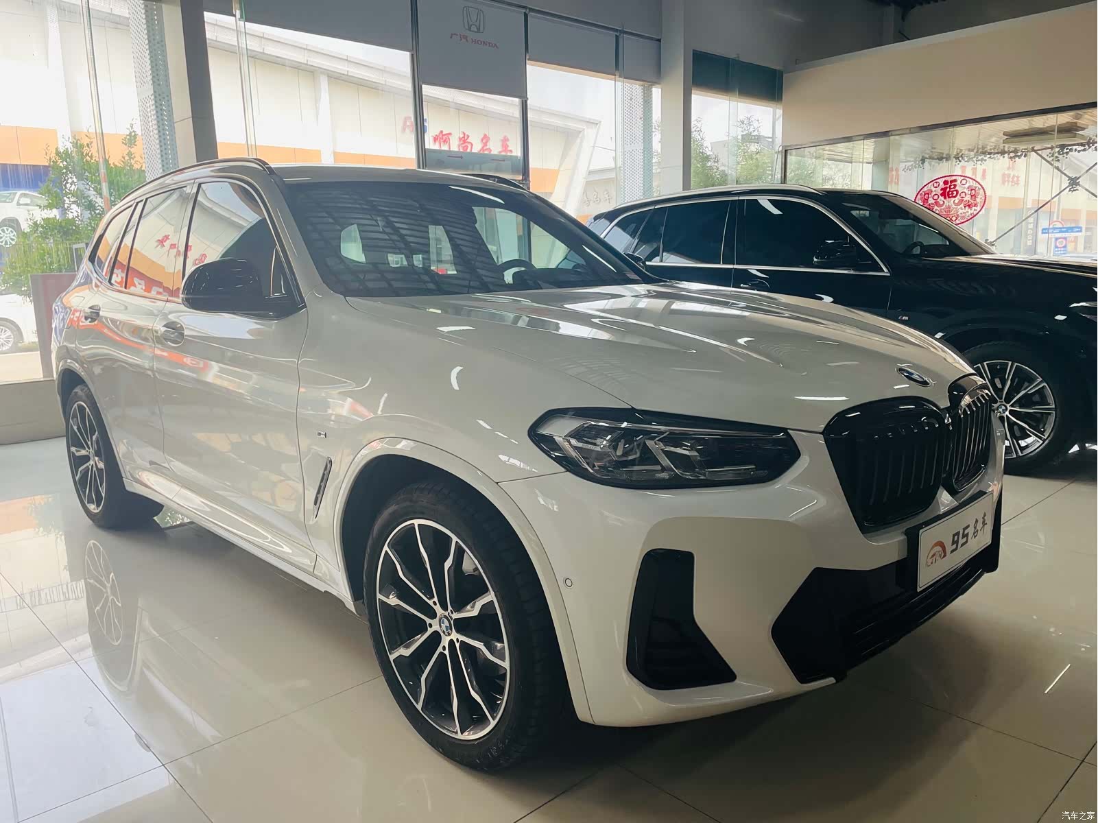BMW X3, 2023 3