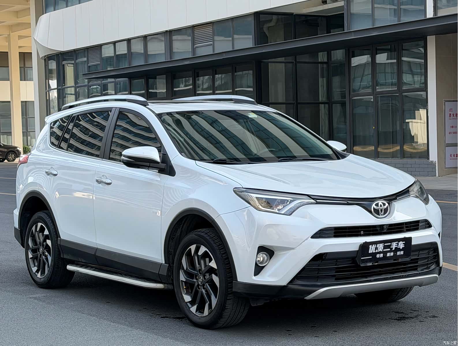Toyota RAV4, 2016 3