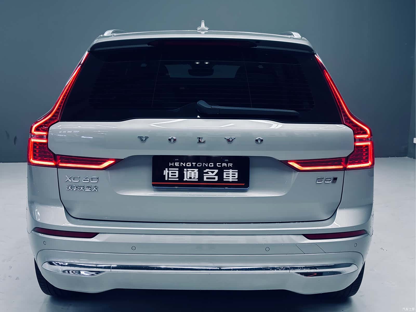 Volvo XC60, 2021 4