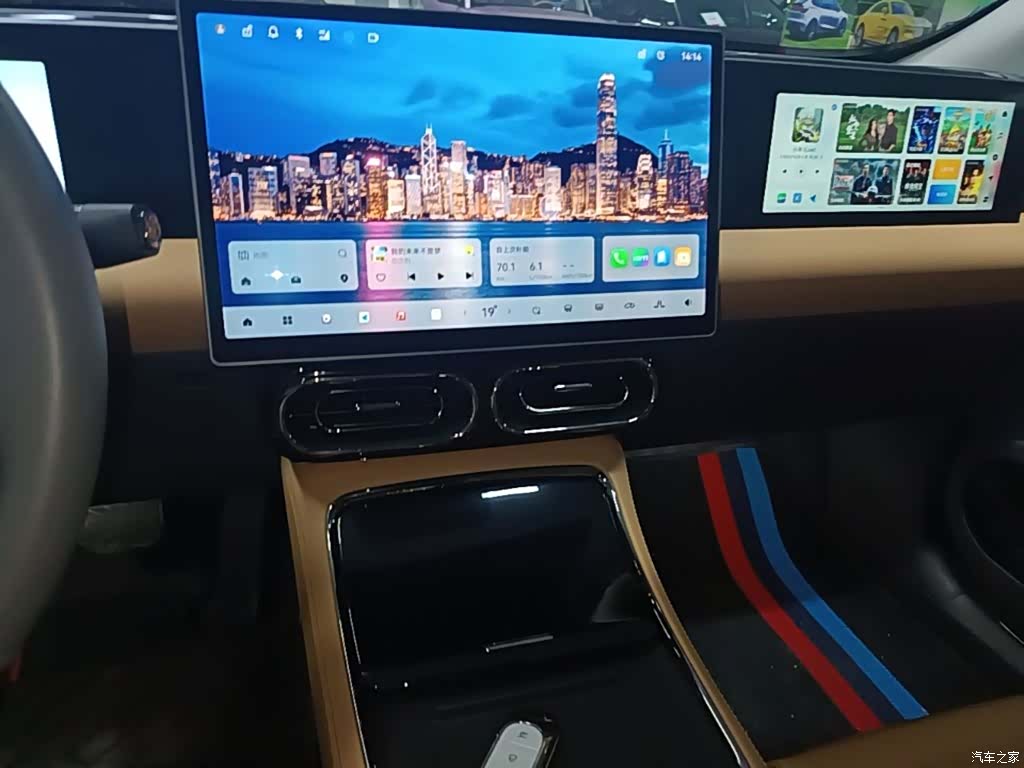 Leapmotor C01, 2025 13