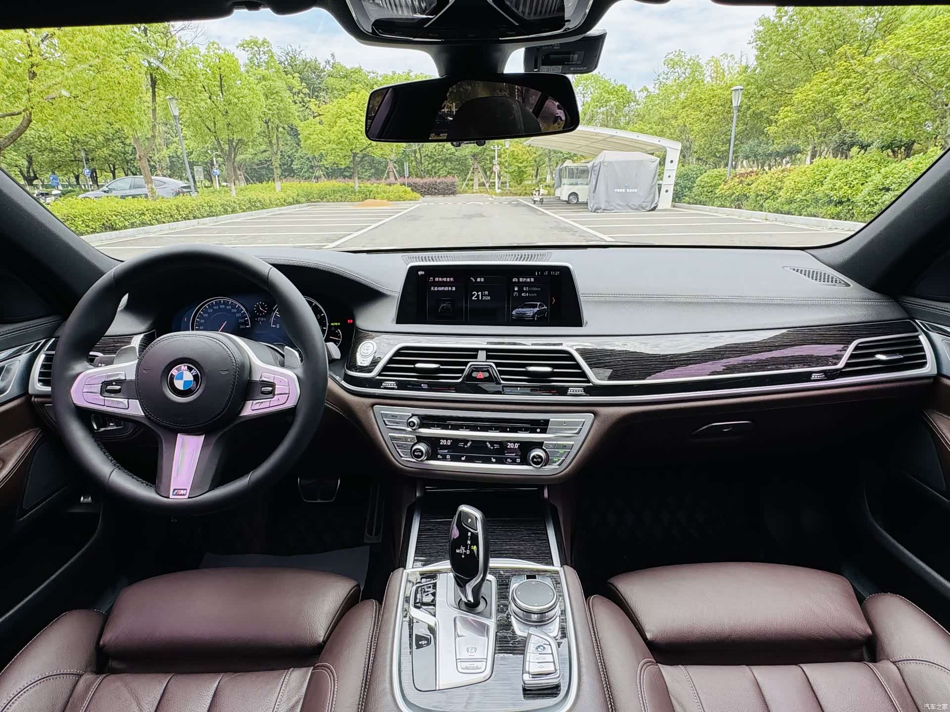 BMW 7 Series, 2018 10