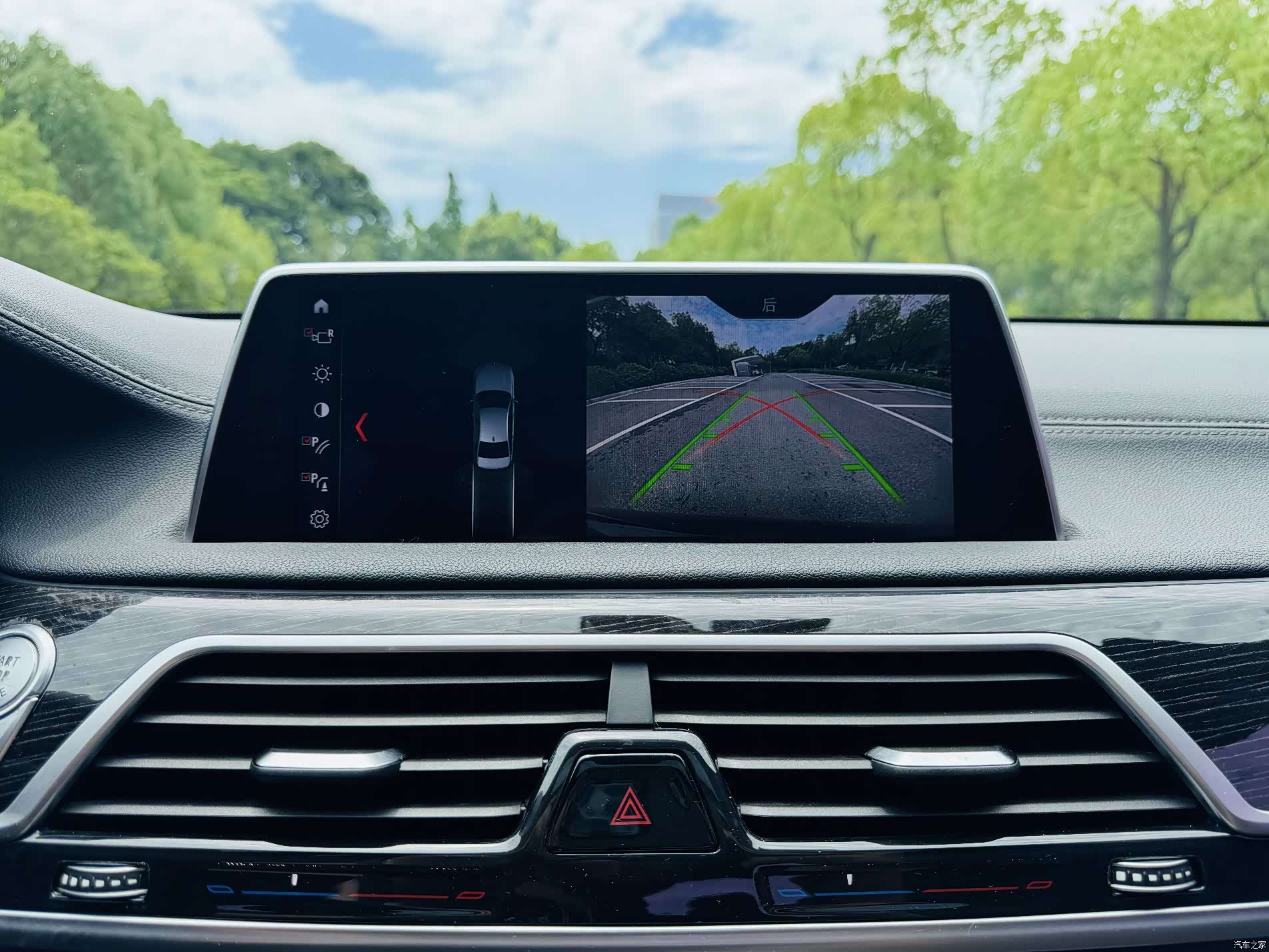 BMW 7 Series, 2018 14