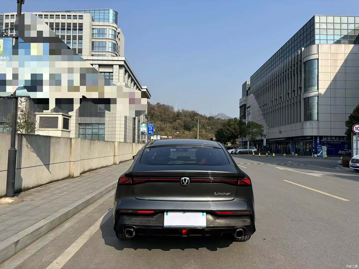 Changan UNI-V, 2022 8