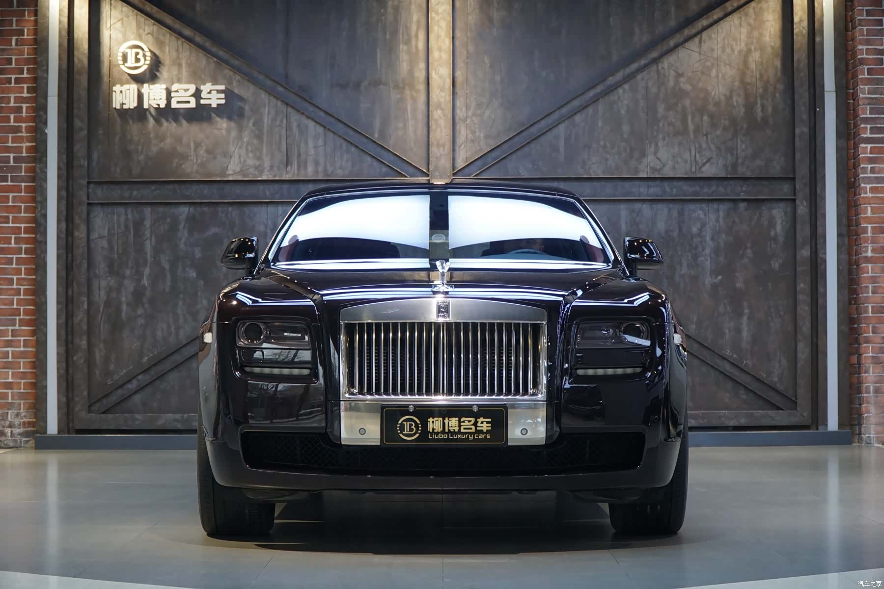 Rolls-Royce Ghost, 2014 2