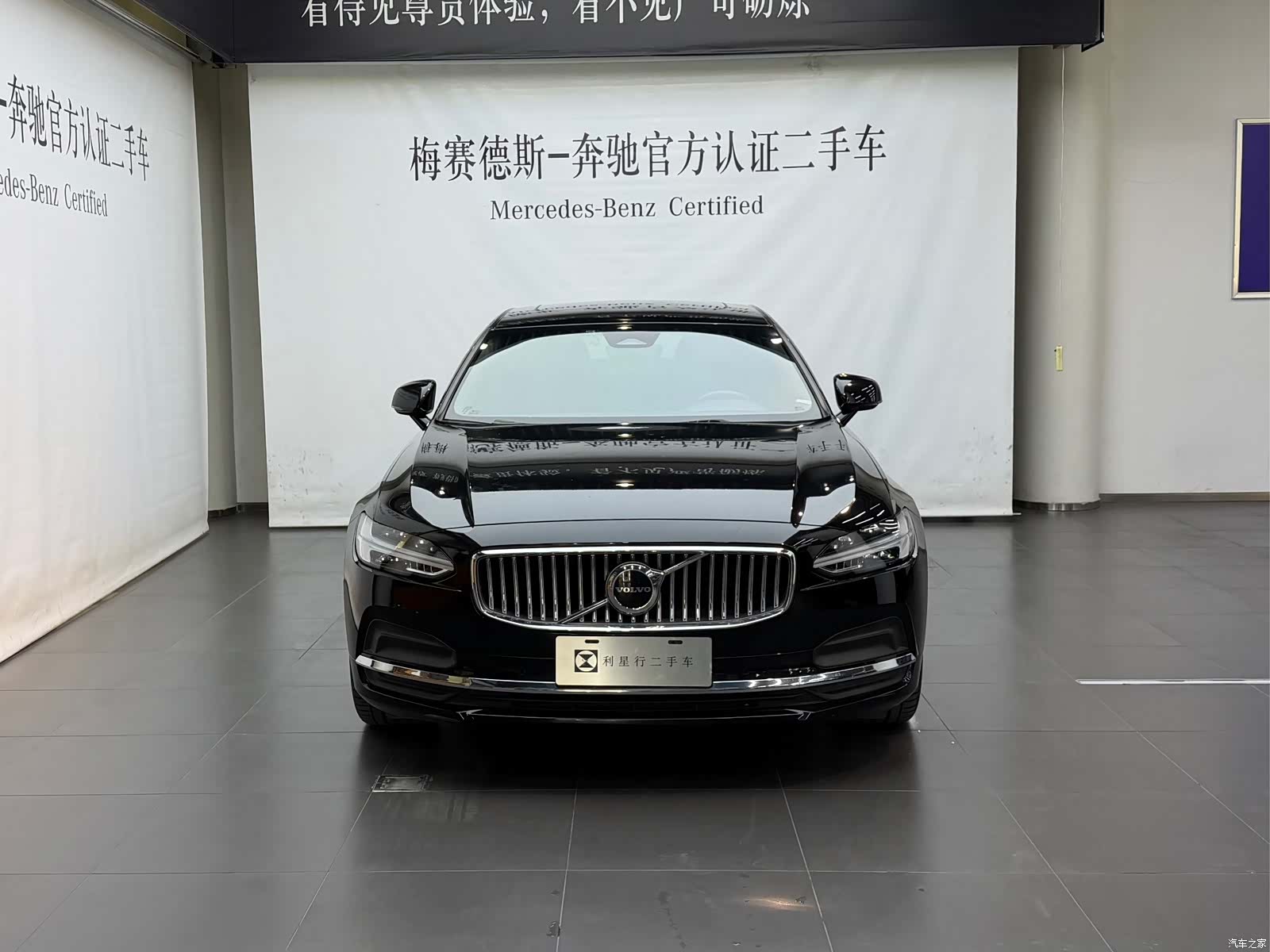 Volvo S90, 2022 2