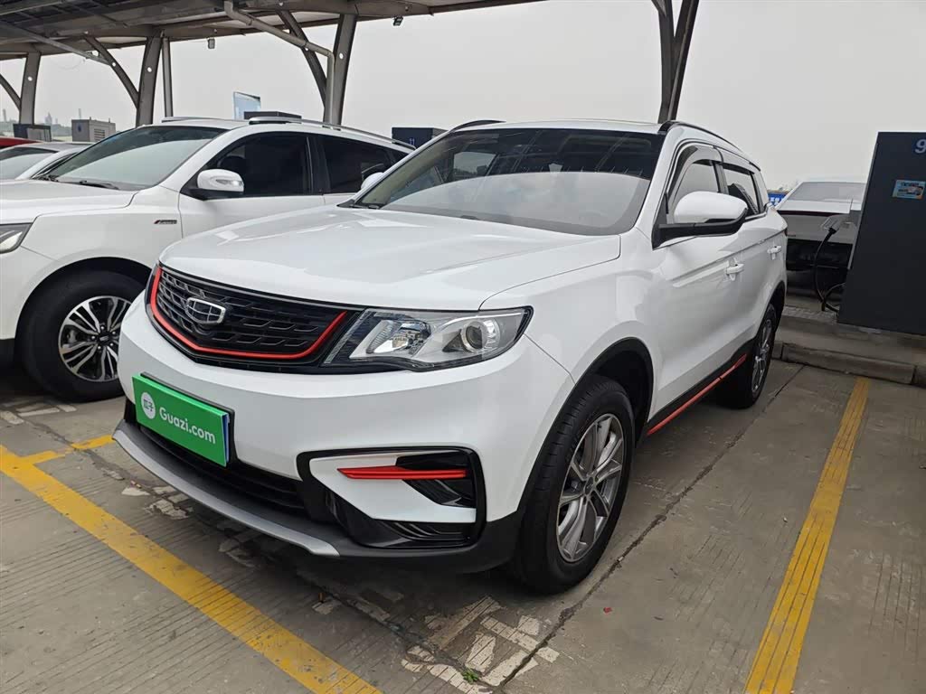 Geely Boyue