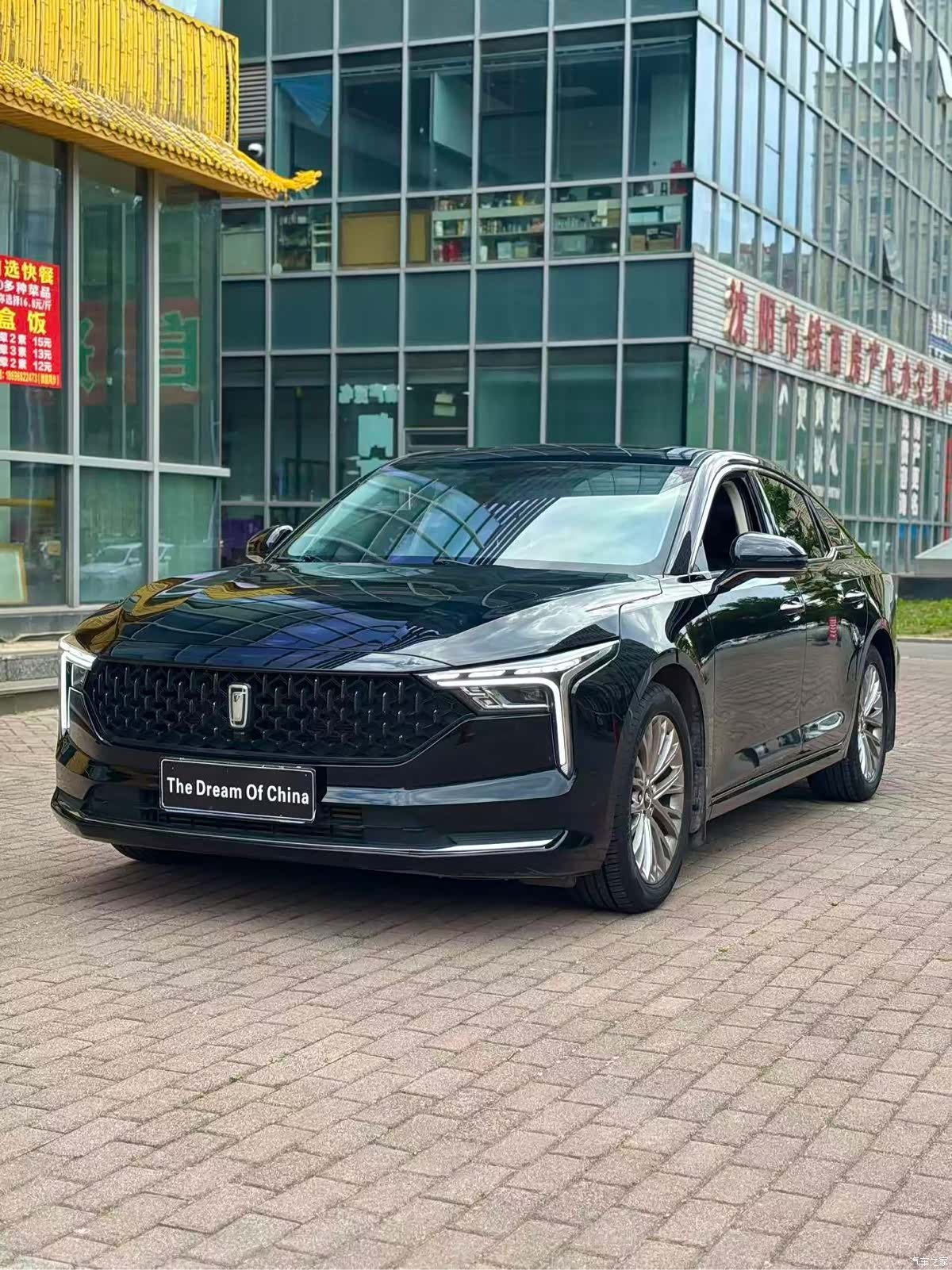 Bestune B70, 2025 10