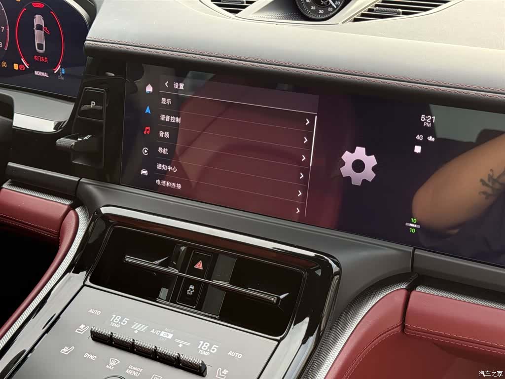 Porsche Panamera, 2024 22