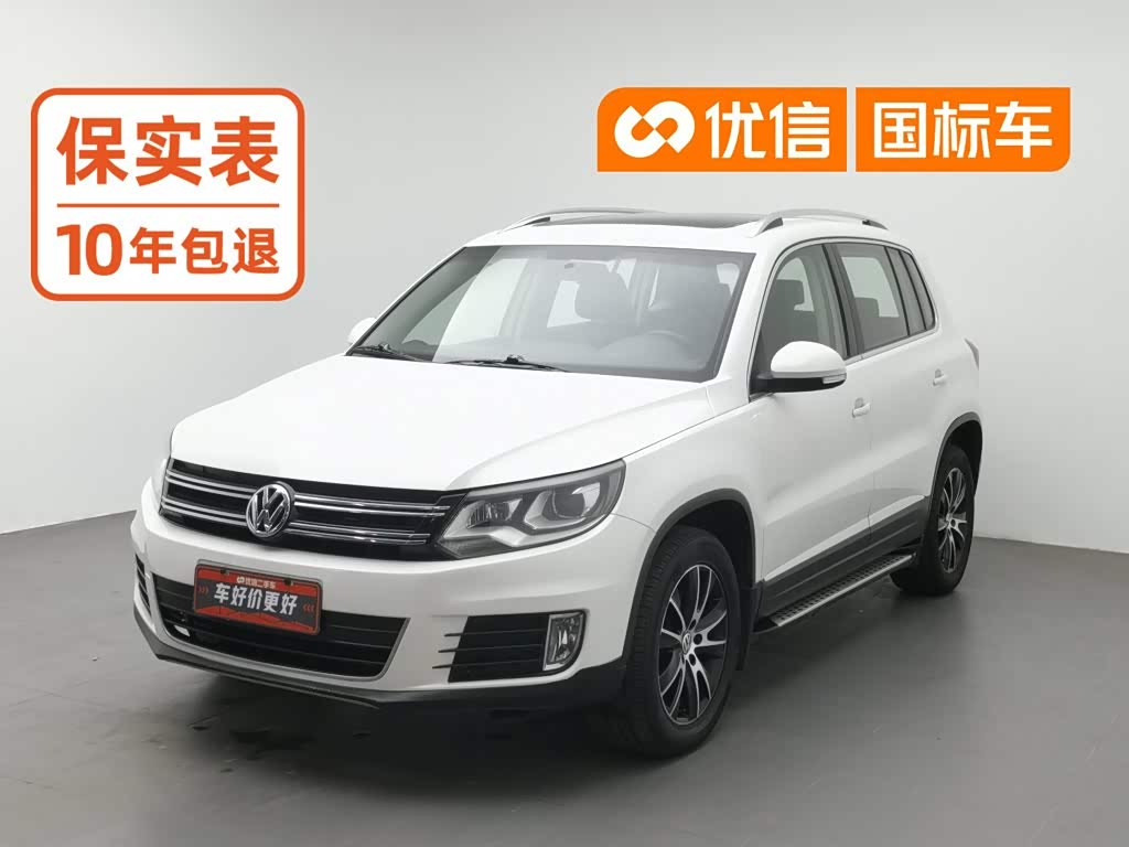 Volkswagen Tiguan 2013 1.8TSI AT Luxury