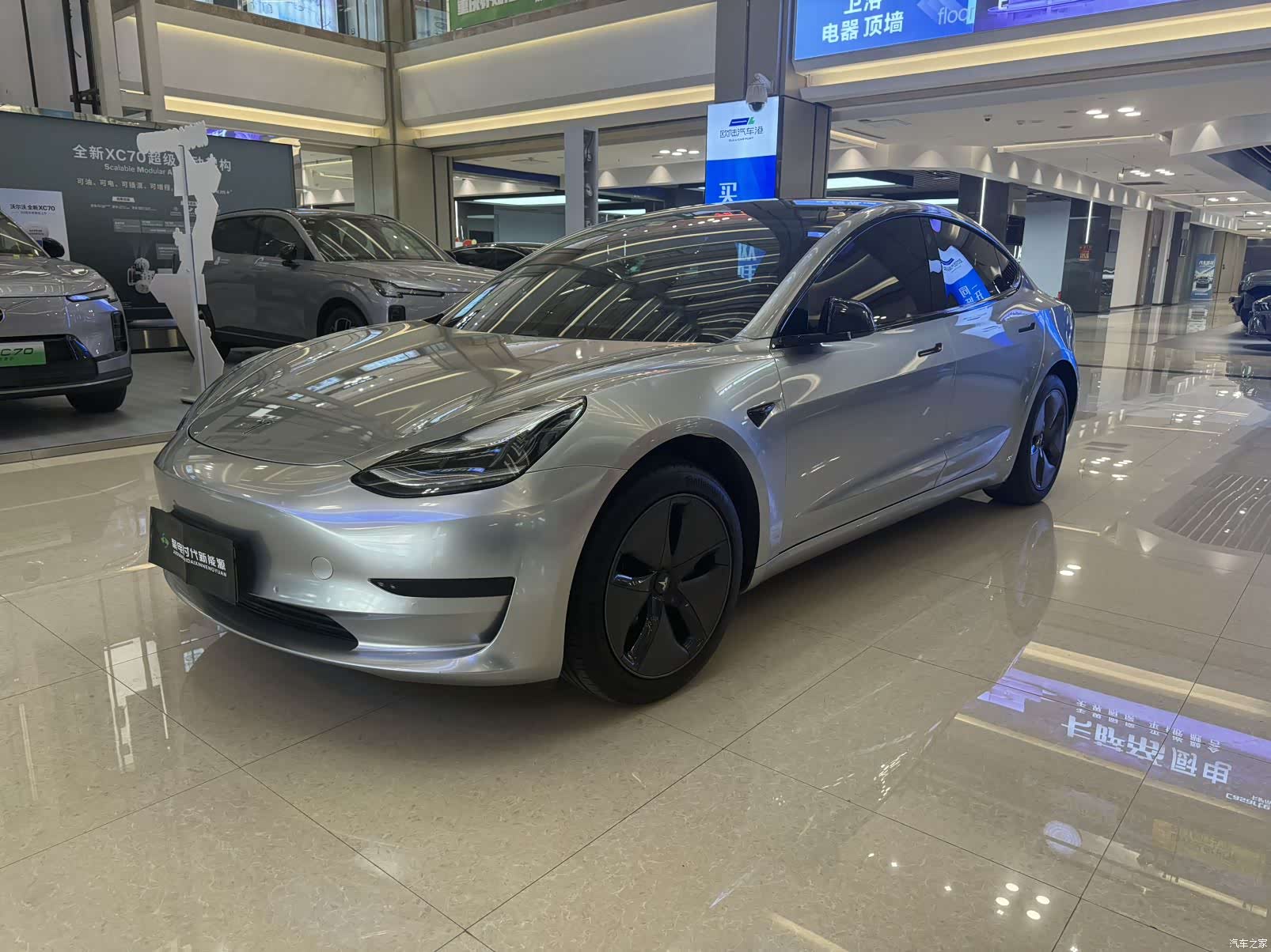 Tesla Model 3, 2020 1