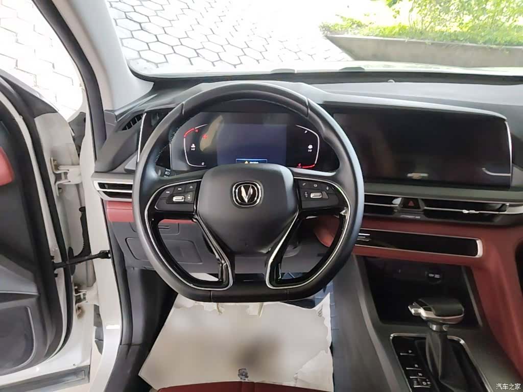 Changan CS75, 2022 11