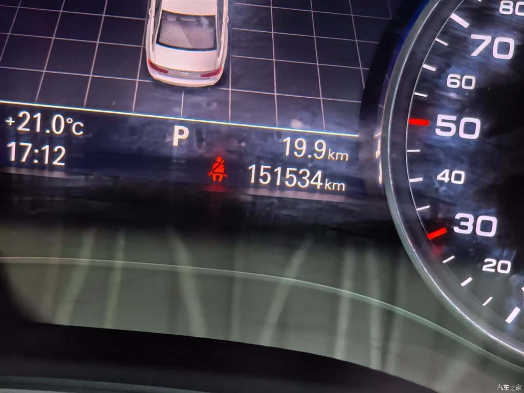 Audi A6L, 2017 10