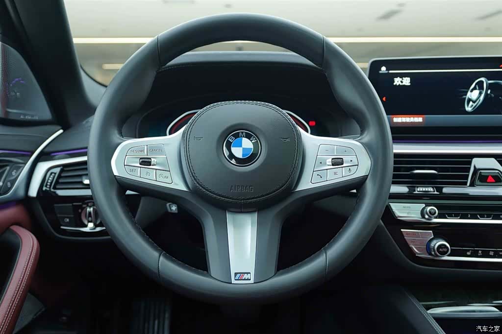 BMW 5 Series, 2023 17
