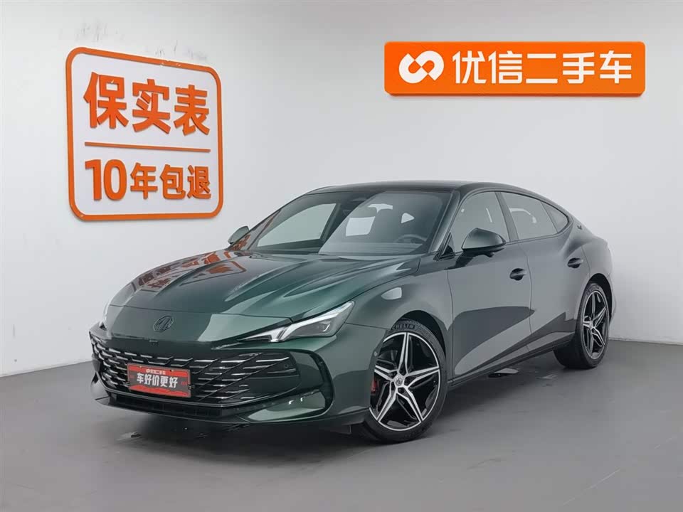 MG MG7 MG MG7