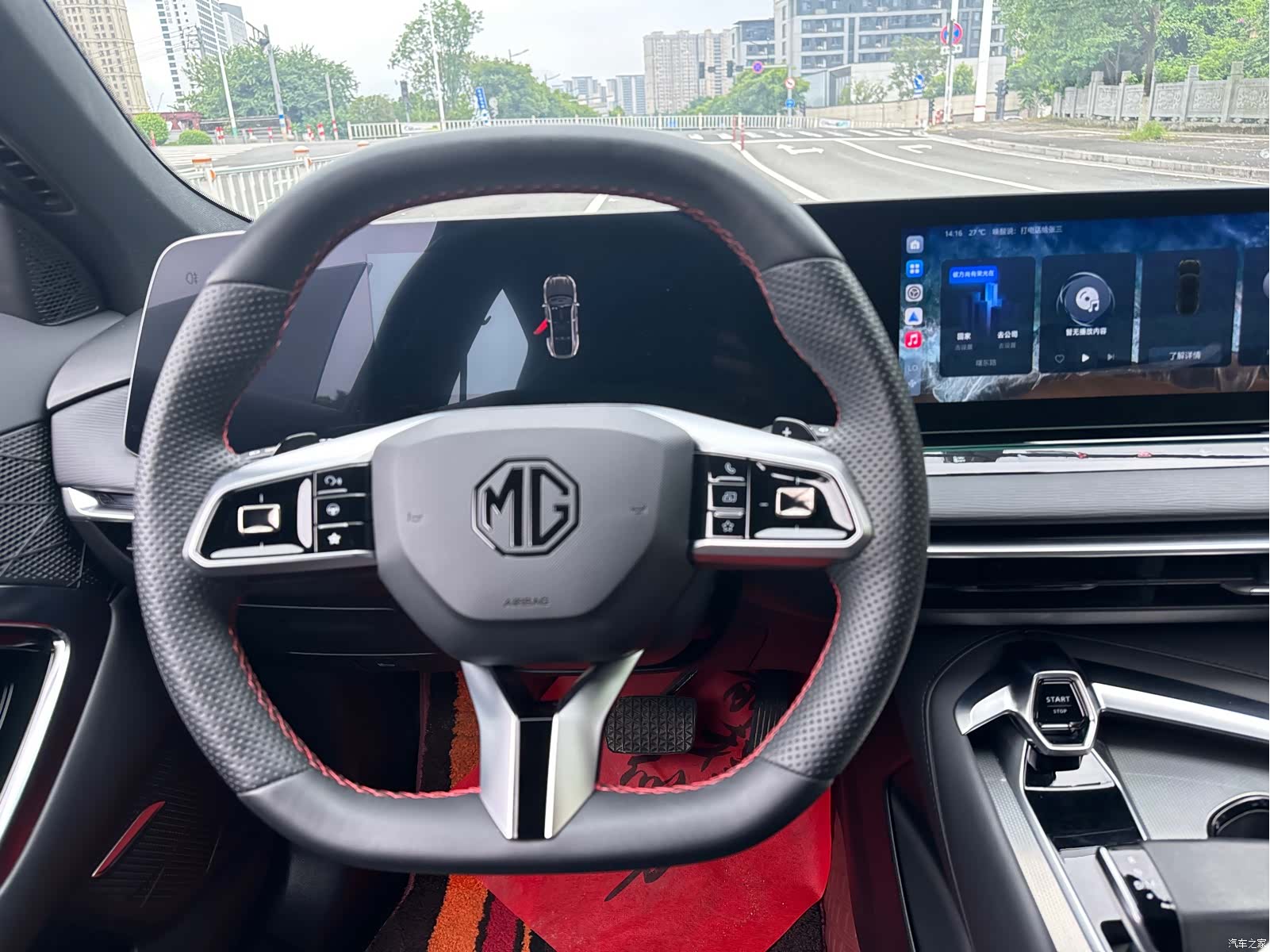 MG MG7, 2024 9