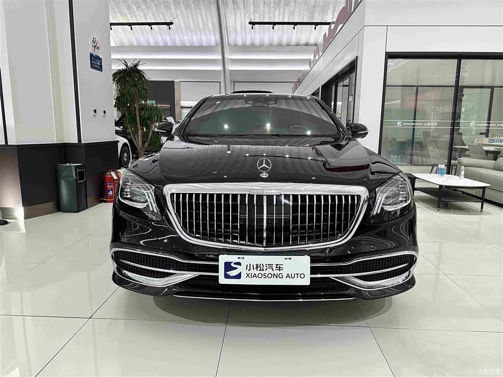 Maybach S-Class, 2020 3