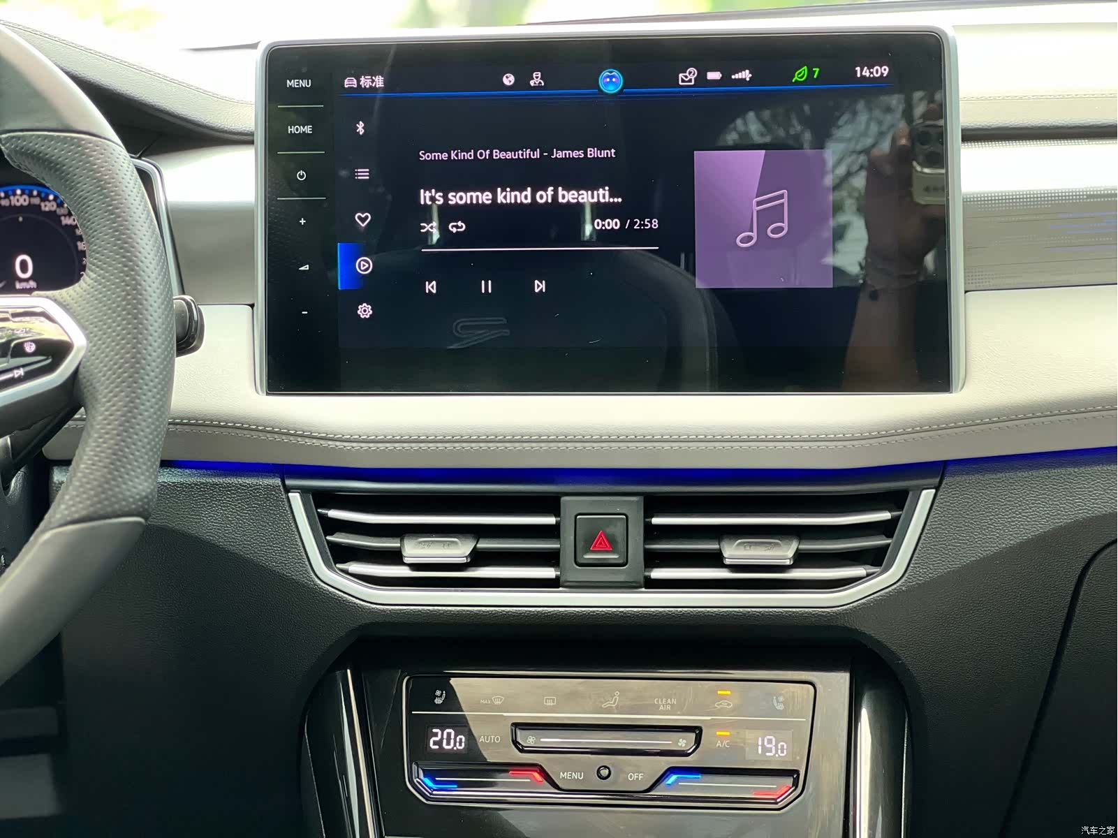 Volkswagen Tayron, 2023 12