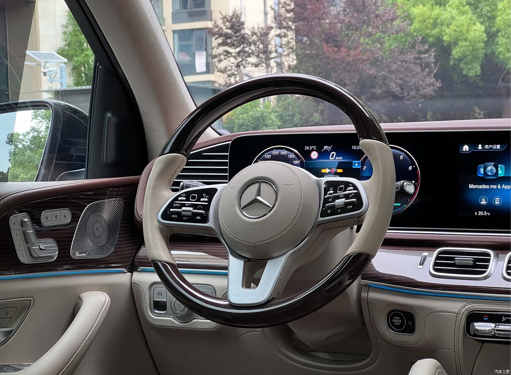 Maybach GLS, 2021 15
