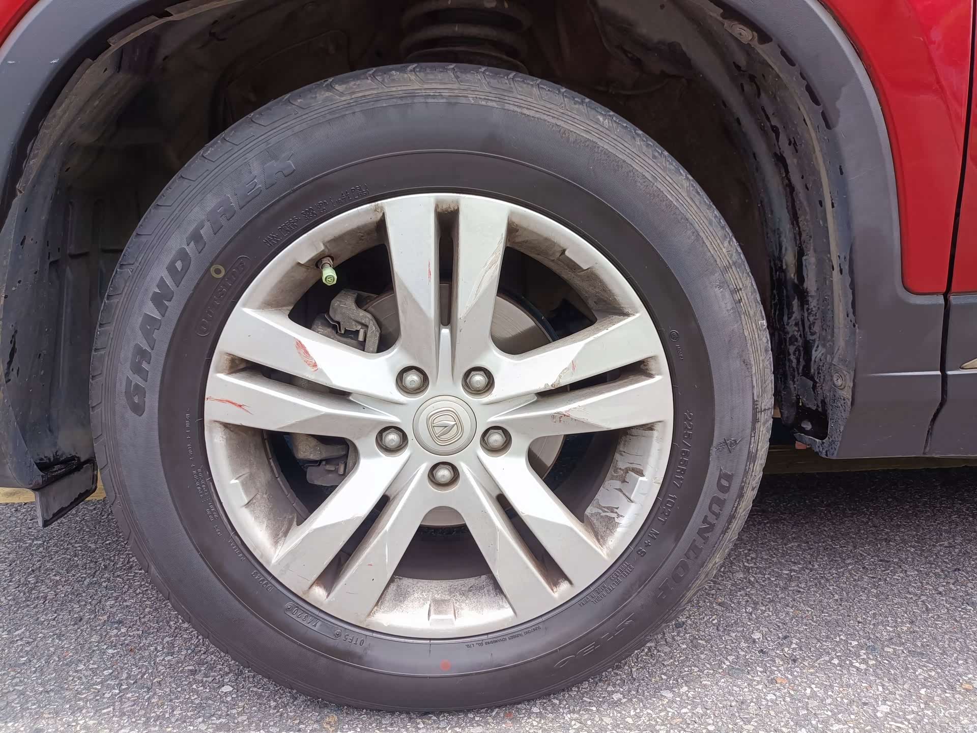 Changan CS75, 2016 9