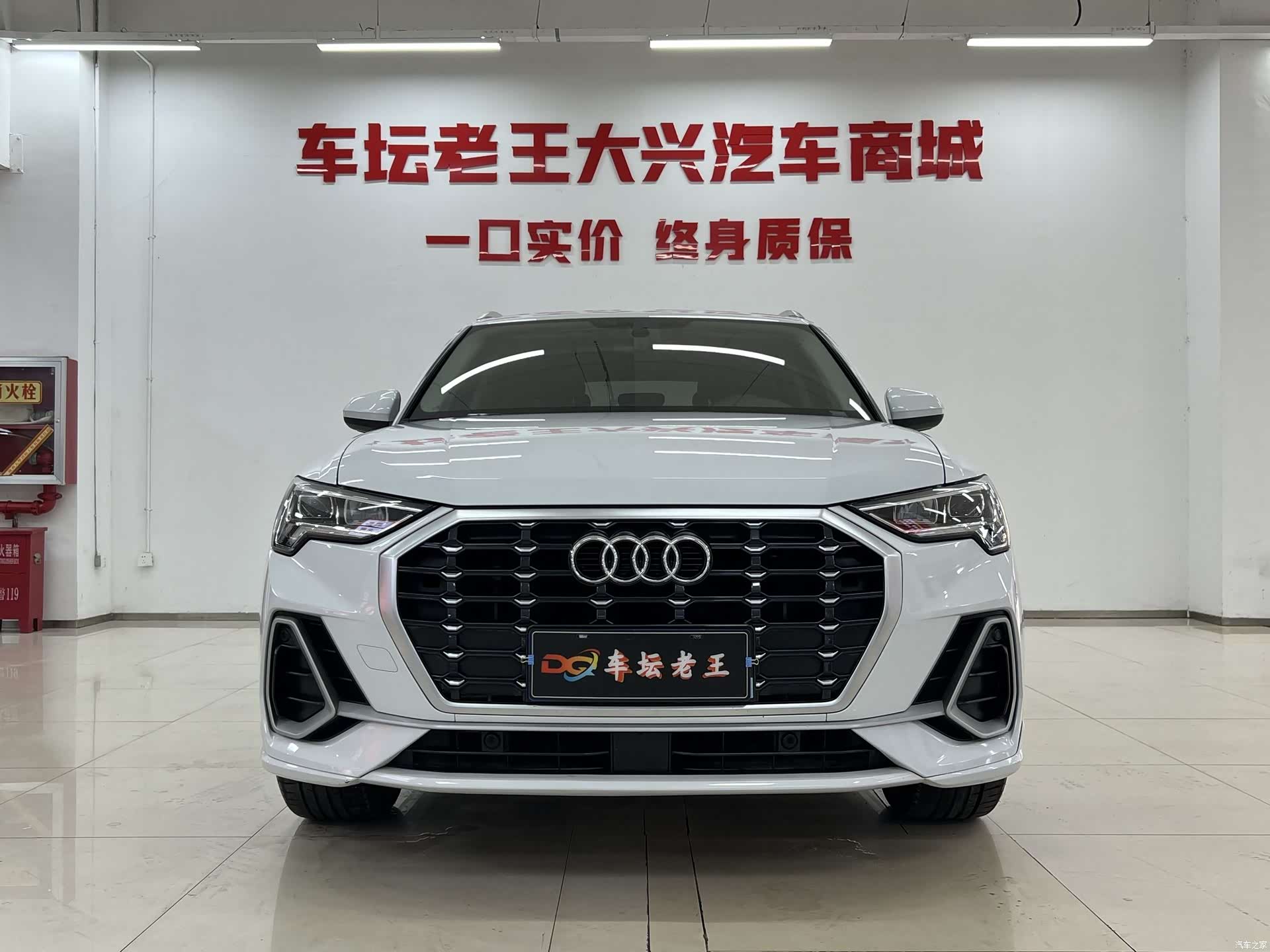 Audi Q3, 2020 2