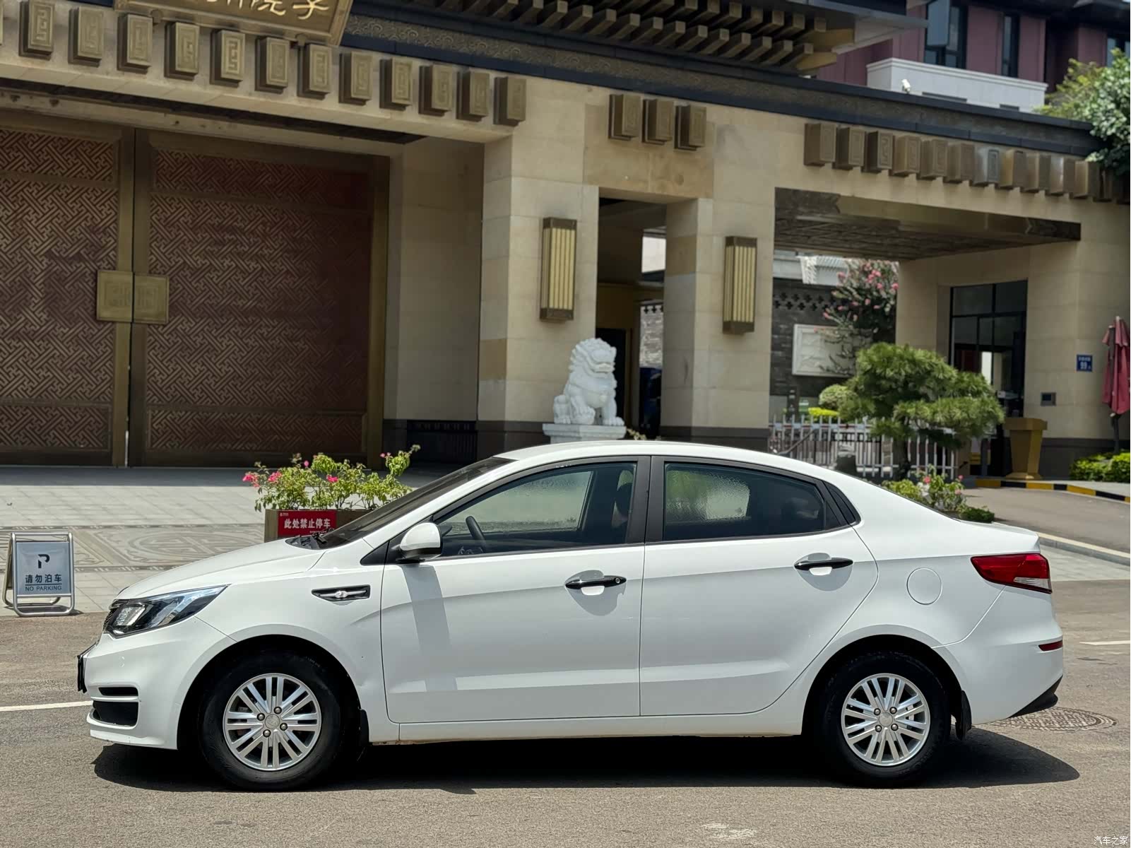 Kia K2, 2017 12