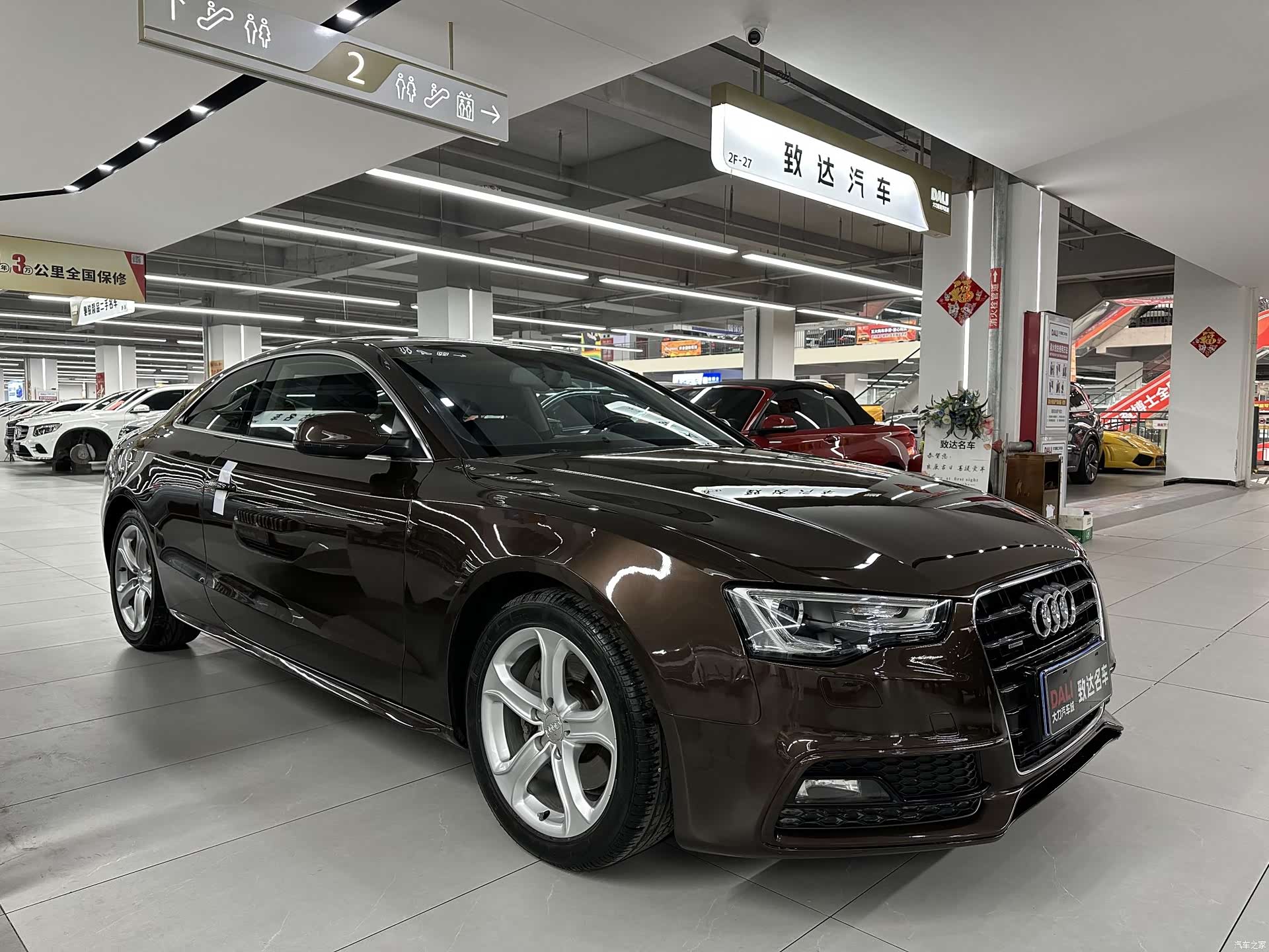 Audi A5, 2013 3