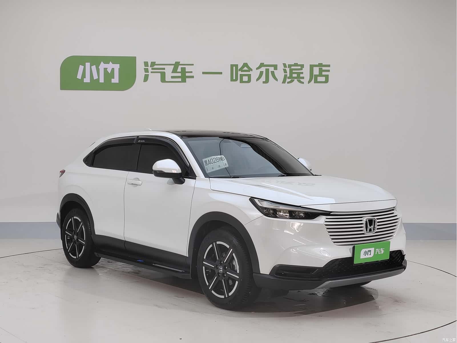 Honda Vezel, 2023 3