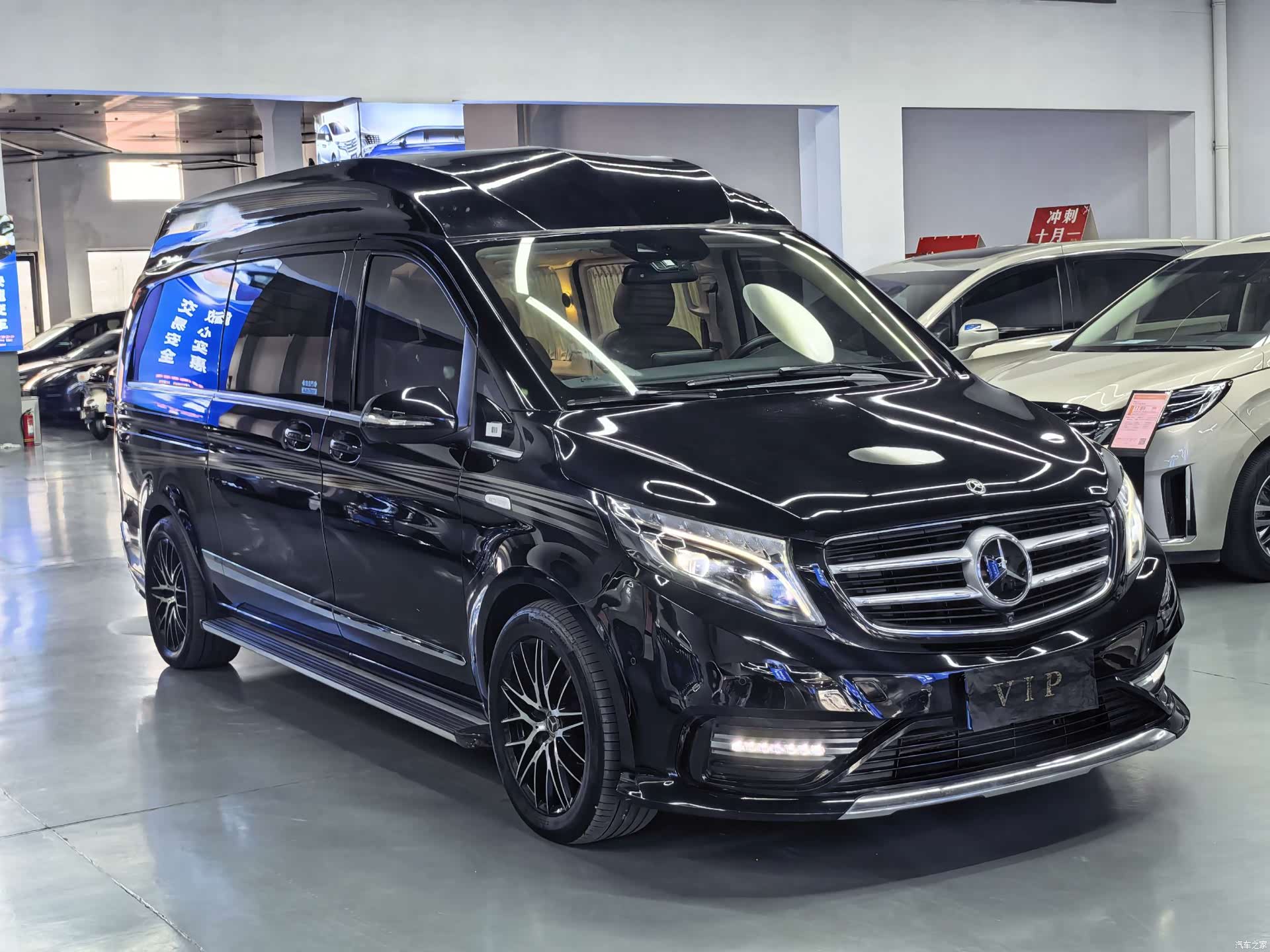 Carlsson V-Class, 2019 19