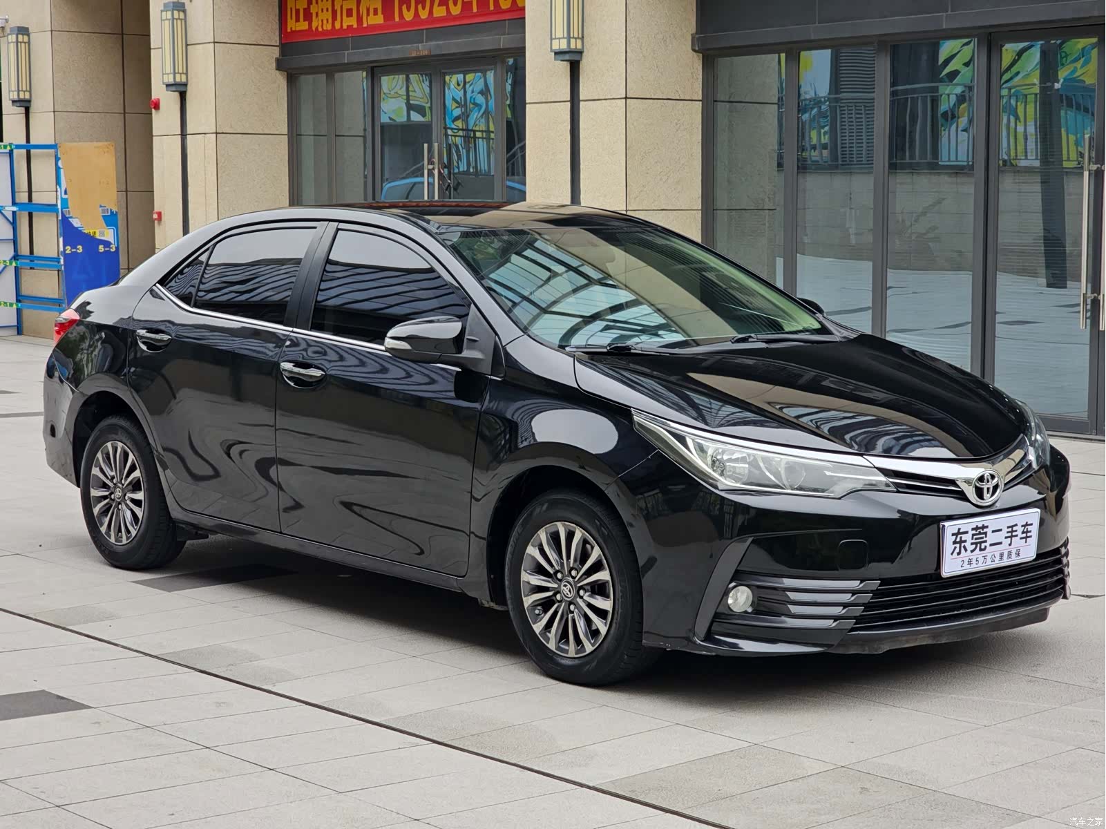 Toyota Corolla, 2017 2