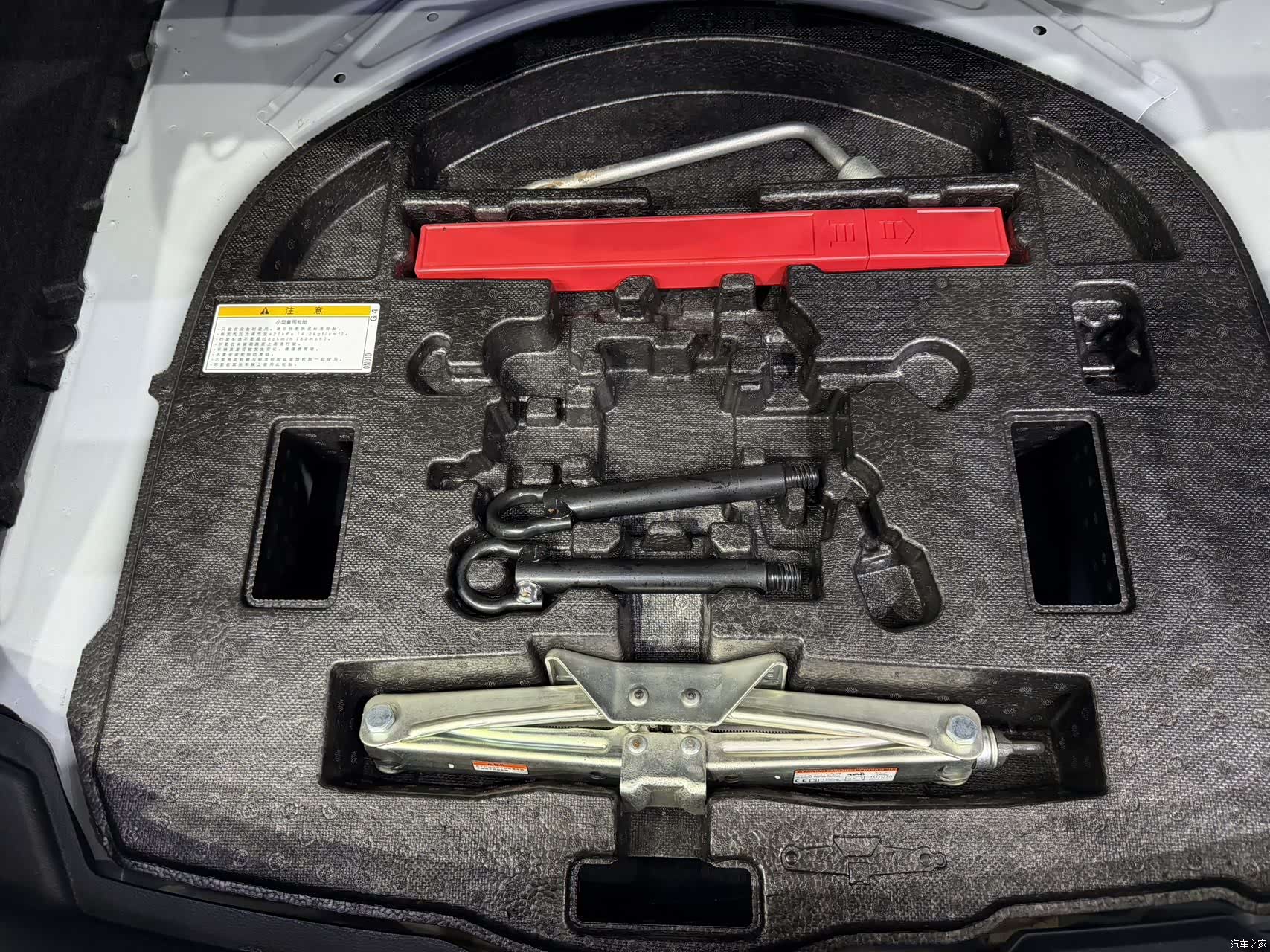 Toyota Corolla, 2022 18