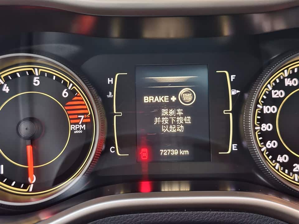Jeep Free light