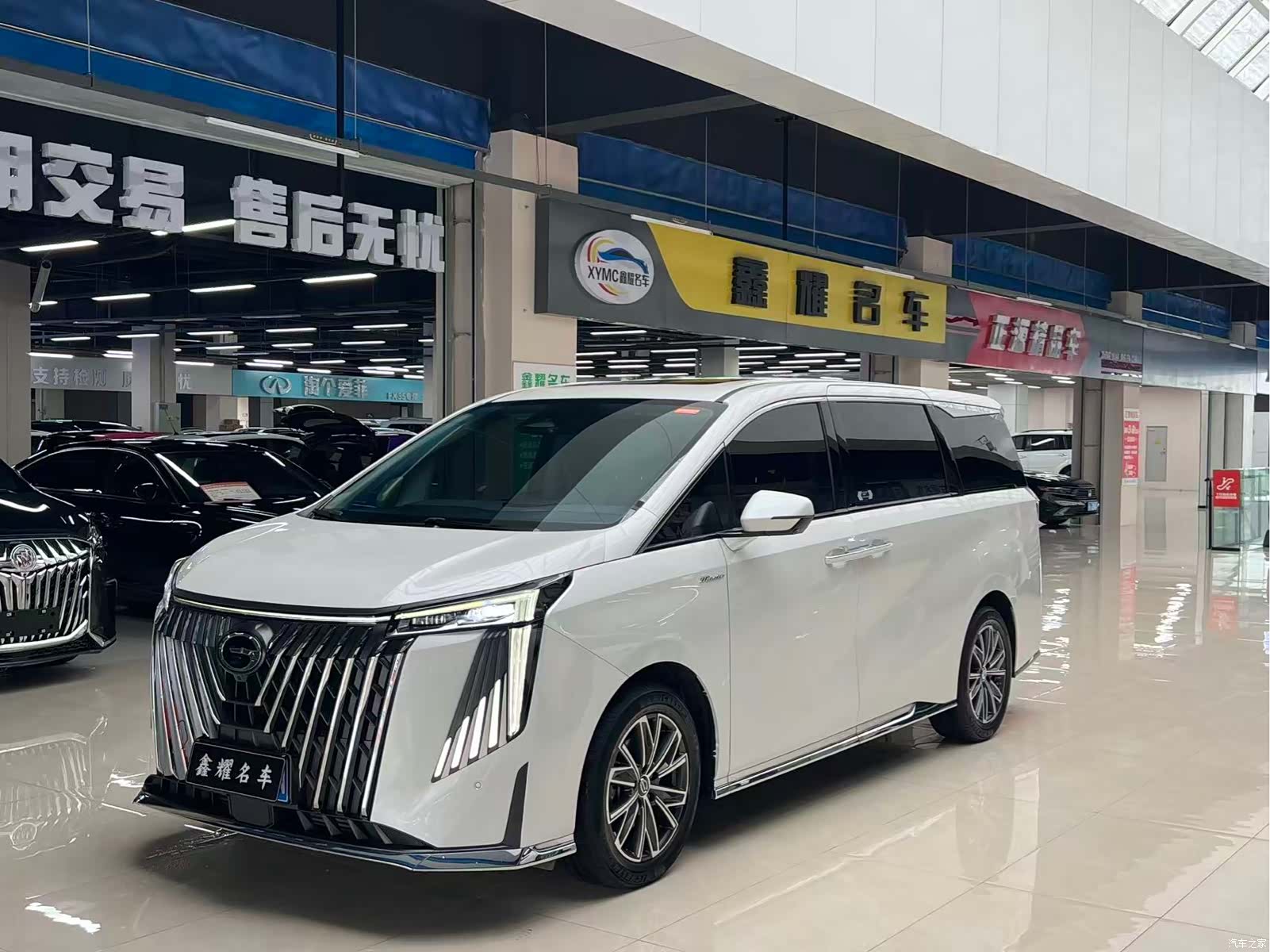 Trumpchi M8, 2023 1