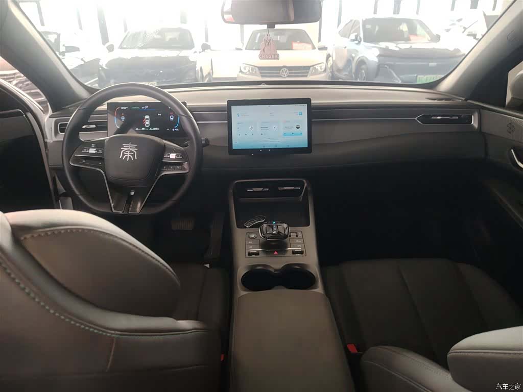 BYD Qin, 2025 10
