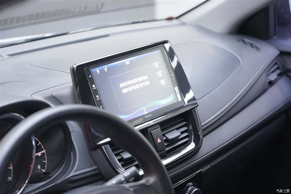 Toyota FS, 2021 13