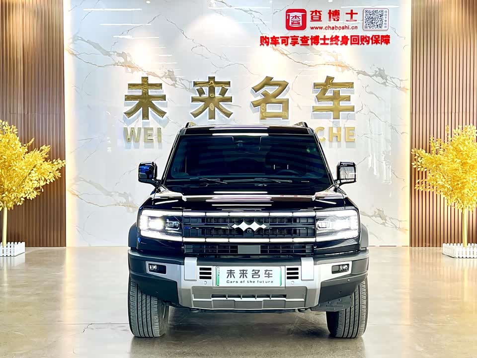 BYD Leopard 5