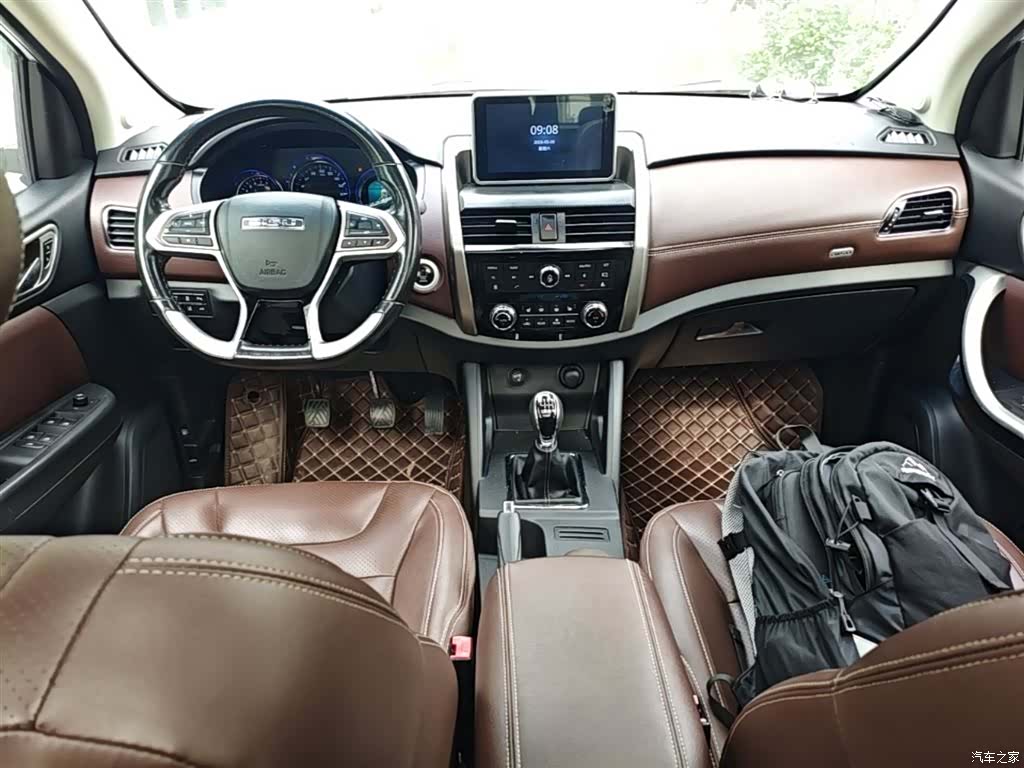 Bisu T5, 2017 10