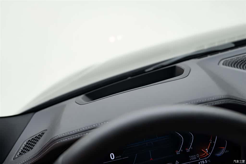 BMW 4 Series, 2023 20