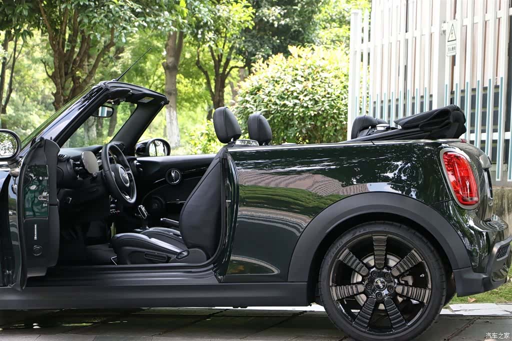 Mini Cooper, 2023 15