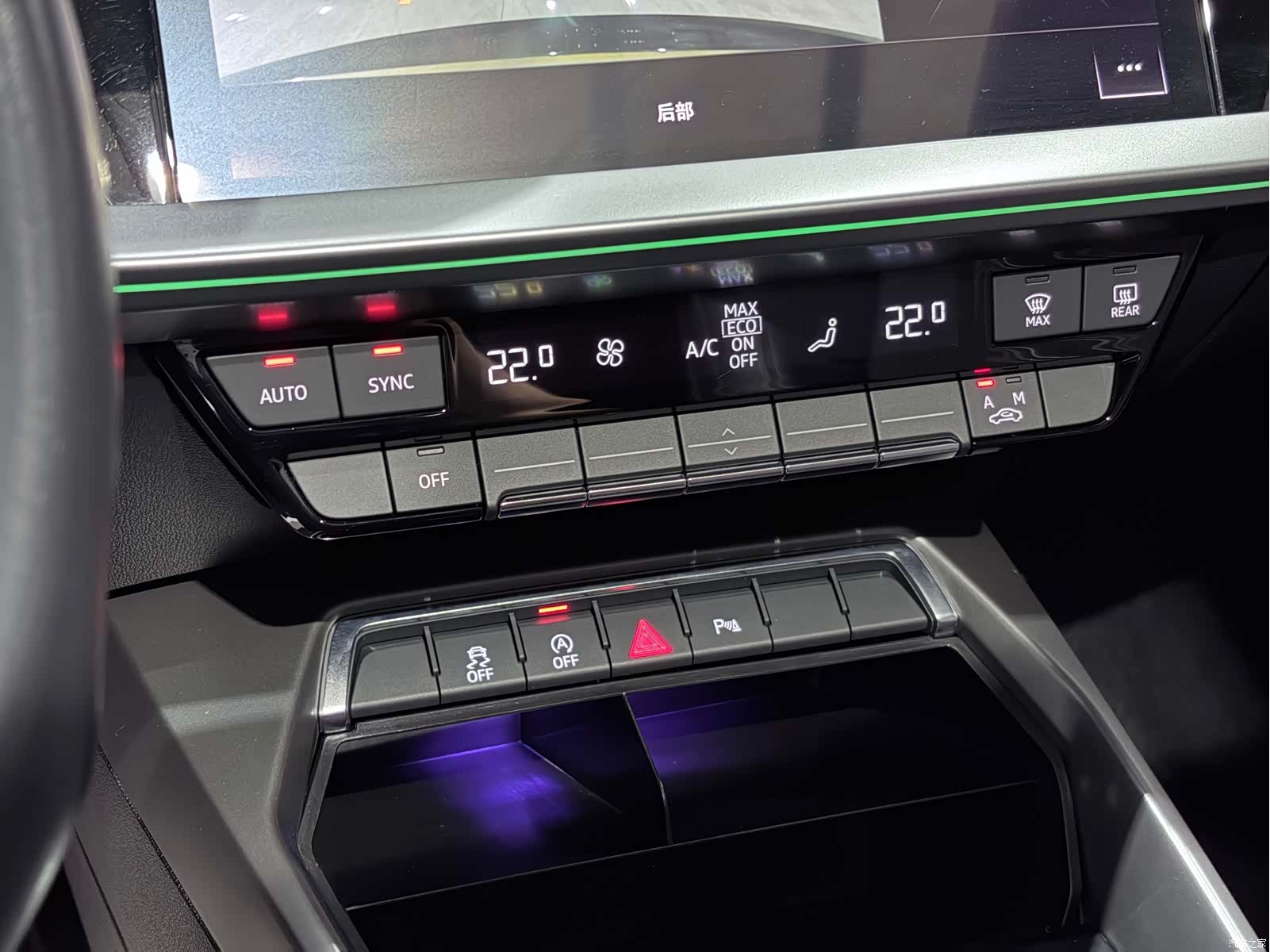 Audi A3, 2023 16