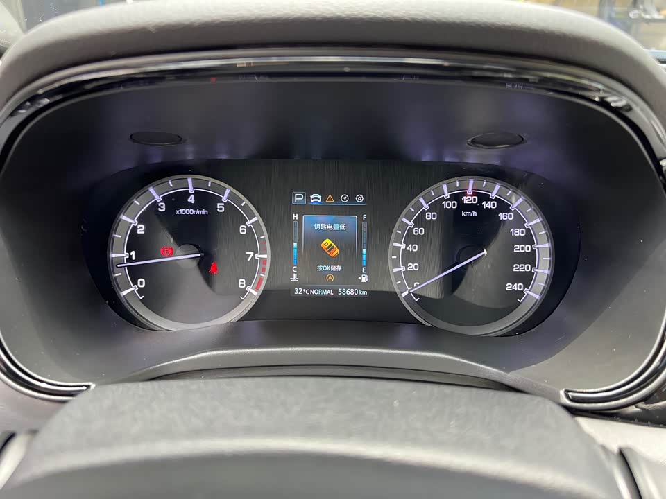 Changan Ruicheng CC