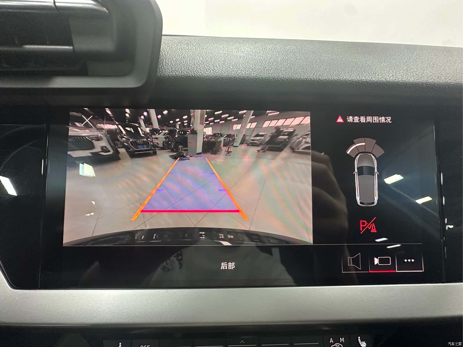 Audi A3, 2023 17