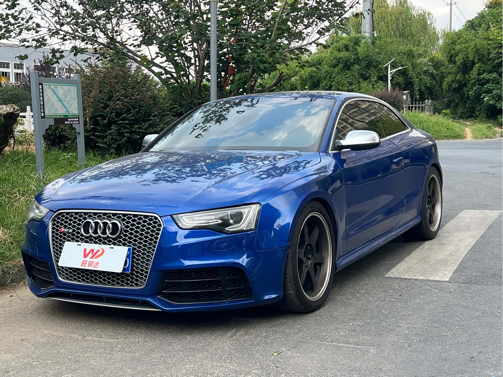 Audi RS, 2014 1