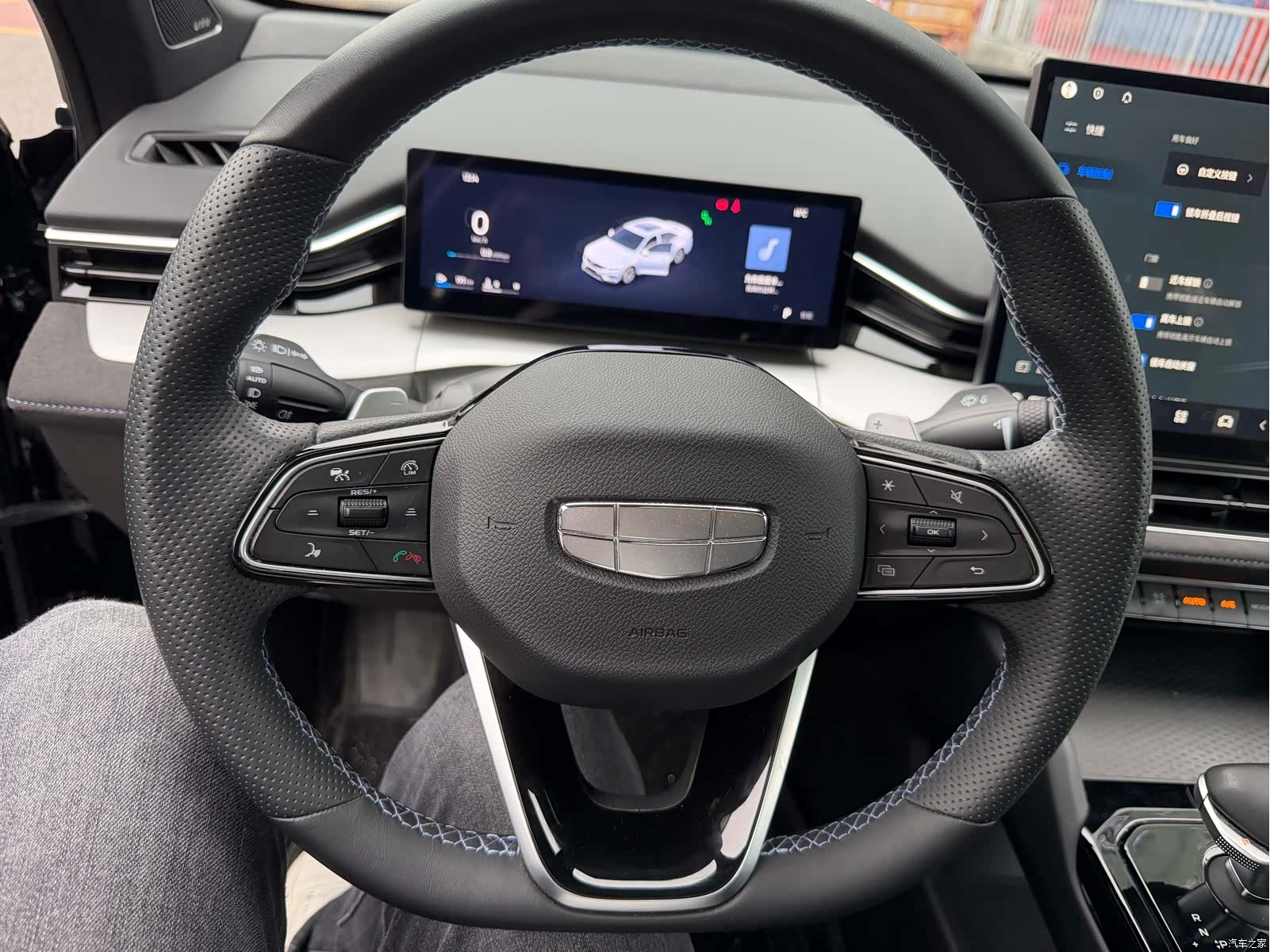Geely Preface, 2024 17